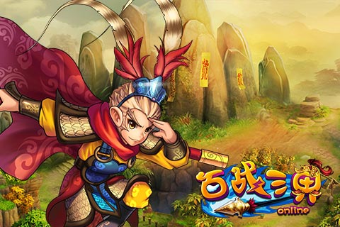 主从PK 《百战三界》主角神将谁才是真王？