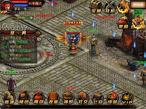 贞子咒怨 9377《烈焰手游》内功玩法意念也可杀敌