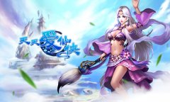 帅的人已经醒来 《天天爱仙侠》觉醒玩法首曝​