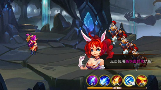 等你来战 《超神联盟》开启神之战场