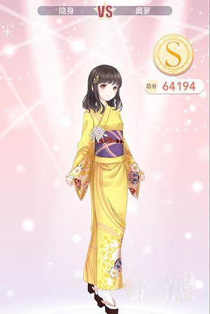 奇迹暖暖运动少女奥萝2搭配推荐 公主级攻略