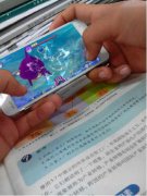 校长玩真的！《压寨捕鱼》躺枪