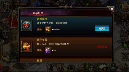  城会玩！戏说《小小魔兽》玩家各种怪症