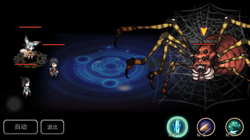 官方正版授权《讨妖传》改编手游《妖玉奇谭》