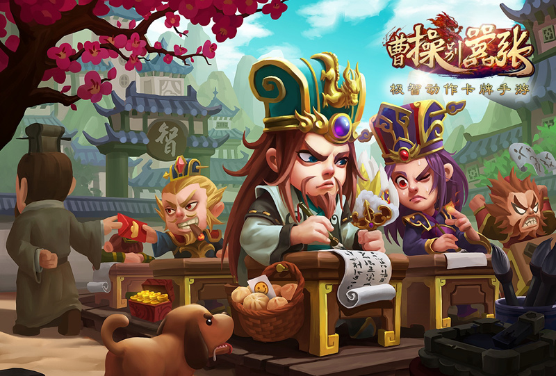 玩家体验至上 《曹操别嚣张》封测成绩傲人