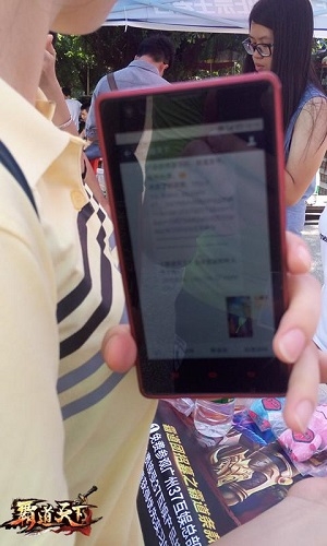 《霸道天下》霸道团火爆招募 霸王餐霸道条款引