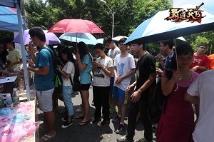 《霸道天下》霸道团火爆招募 霸王餐霸道条款引