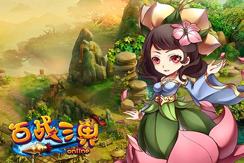 《百战三界》神将组合 千变万化