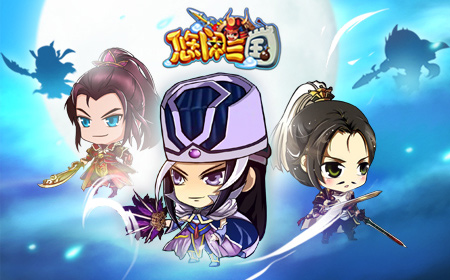 小蟹子水灵灵  三国水象星座大盘点