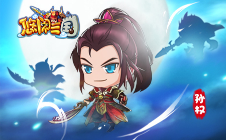 小蟹子水灵灵  三国水象星座大盘点