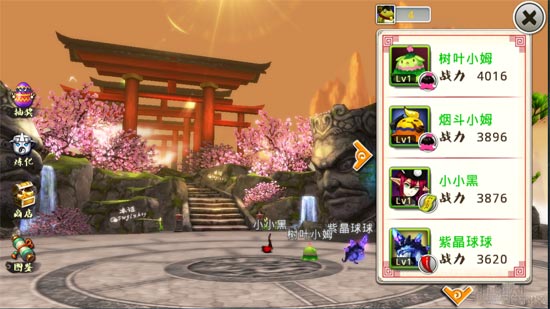 十万个冷笑话手游新内容爆料 宠物系统玩法前瞻