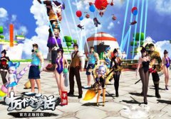  十万个冷笑话手游十冷期末考试活动答案一览 