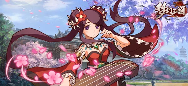 逆袭时间到！ 《梦幻三国》今日火爆开测