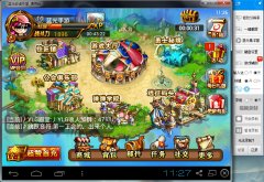  弹弹堂S电脑版下载 弹弹堂S手游来袭 