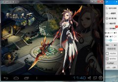  武极天下手游交易体系全解读 