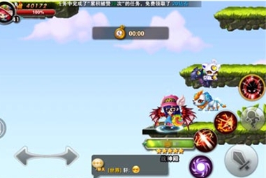 动作手游《冒险之光》 还是童年的味道