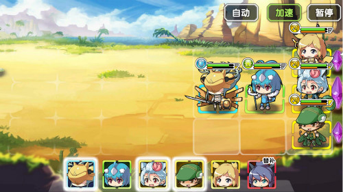 主人快来捕捉我！7月8日《口袋联盟》IOS上线