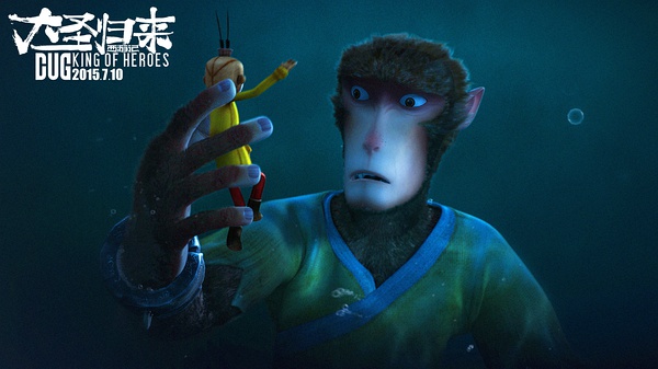 游戏盘点：手游世界中的前世今生