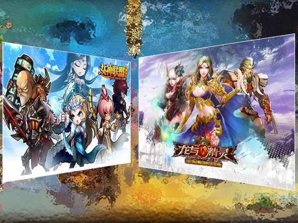 游戏盘点：手游世界中的前世今生