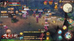 超大江湖轻功追击《九阴真经》手游锋芒二测火