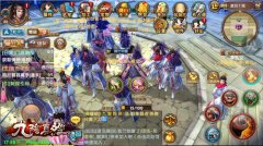 热力难挡《九阴真经》手游7月10日开启渠道测试