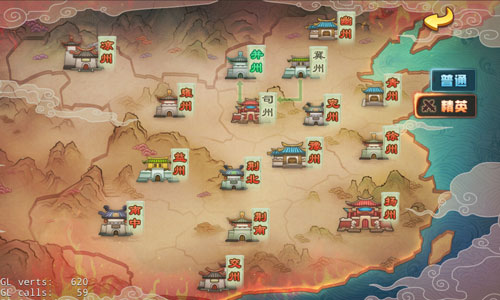  黑马初现 天拓游戏《小小三国志》新版上线藏玄