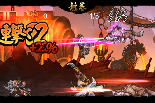 为国护盘劫镖抢钱 手游《龙拳》劫富济贫玩法首