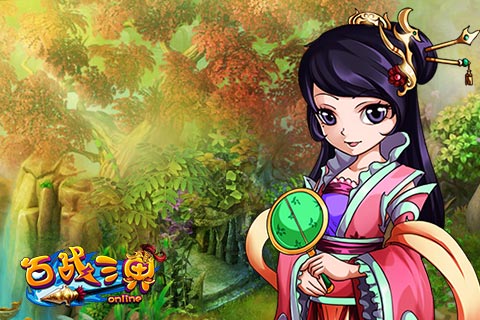 看准了捡肥皂 《百战三界》五大逗比羁绊揭晓