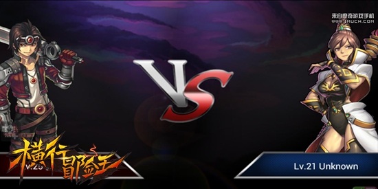 PVP新玩法《横行冒险王》鬼剑系大剑豪或将崛起