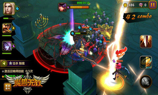 《魔兽无双》手游即将删档内测 礼包福利等你来