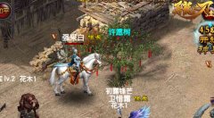 爸爸去哪儿呀 《屠龙之刃》温馨玩法全家欢