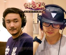 白客小爱联声推荐 《曹操别嚣张》ios今日公测