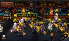 广发英雄贴！ 《三国名将》比武大会等你来​