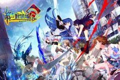 《绝对领域》：独创比武玩法曝光