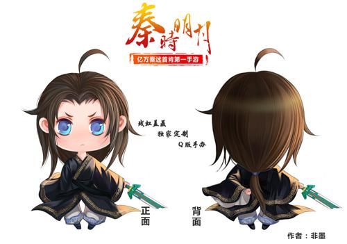 《秦时明月》手游全新版本明日燃情开启!