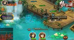 张嘴吃安利 《梦幻三国》捕鱼达人盛夏上线