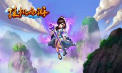 谁主沉浮 《挂机西游》2.8版本内容大曝光