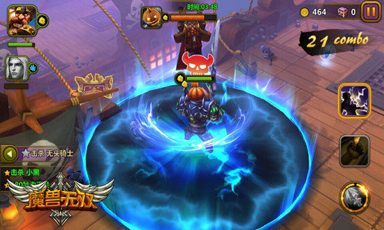 首款微竞技手游《魔兽无双》即将迎来删档内测