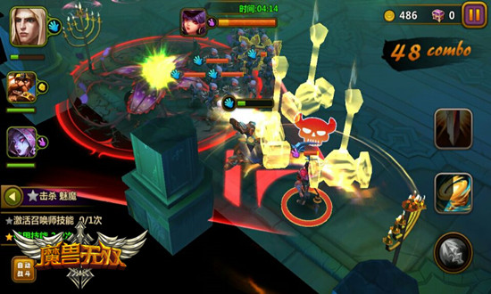 首款微竞技手游《魔兽无双》即将迎来删档内测