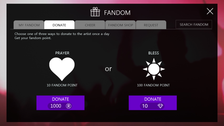 应援团系统前瞻《全民天团》7月23日迎来公测