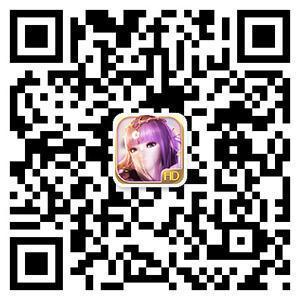 苍龙七宿新版开启,《秦时明月》手游暑假狂欢