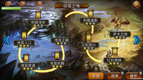 爽快战斗《罪恶之城》副本细节大曝光