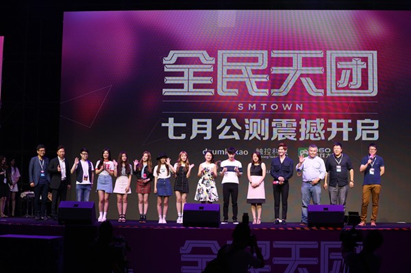 《全民天团》100万玩家点赞 明星祝福视频首曝