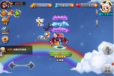 37手游力推《冒险之光》 或成暑假最期待手游