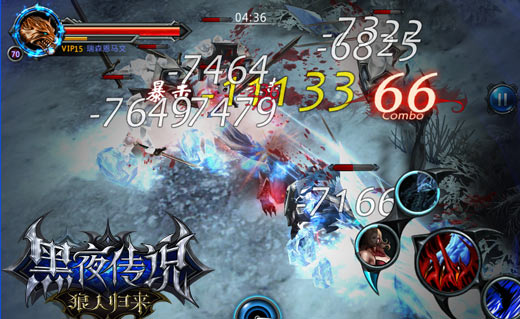 请赐予我力量 《黑夜传说》狼人独特战斗体验