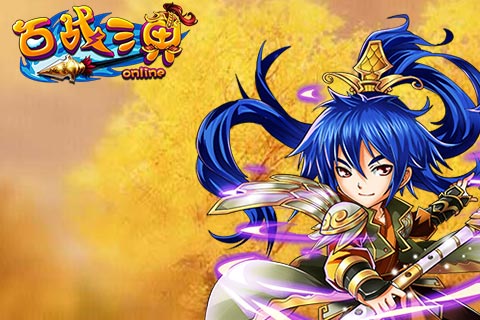 智慧与美貌一样重要 《百战三界》天音大揭秘