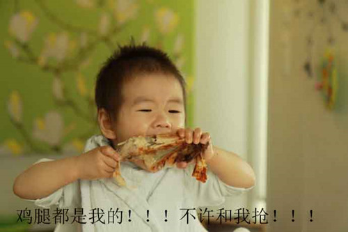 第一次这么想吃鸡腿 《街机全明星》体力使用指