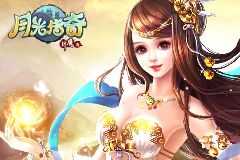 7月20日《月光传奇》删档二测再掀风云