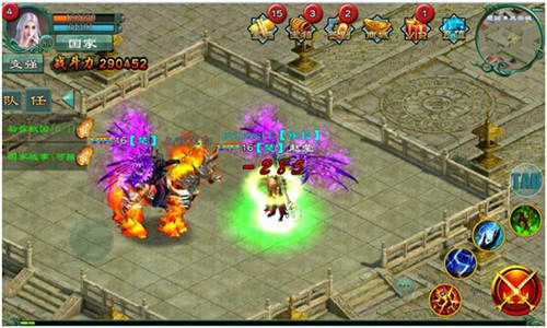 宝马配英雄《魅影传说》酷炫坐骑提升战力