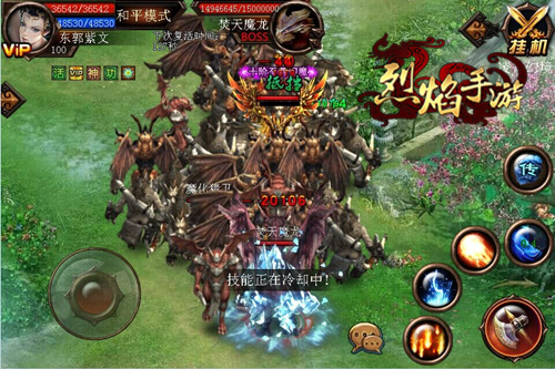 七月狂欢 9377《烈焰手游》职业新神技登场